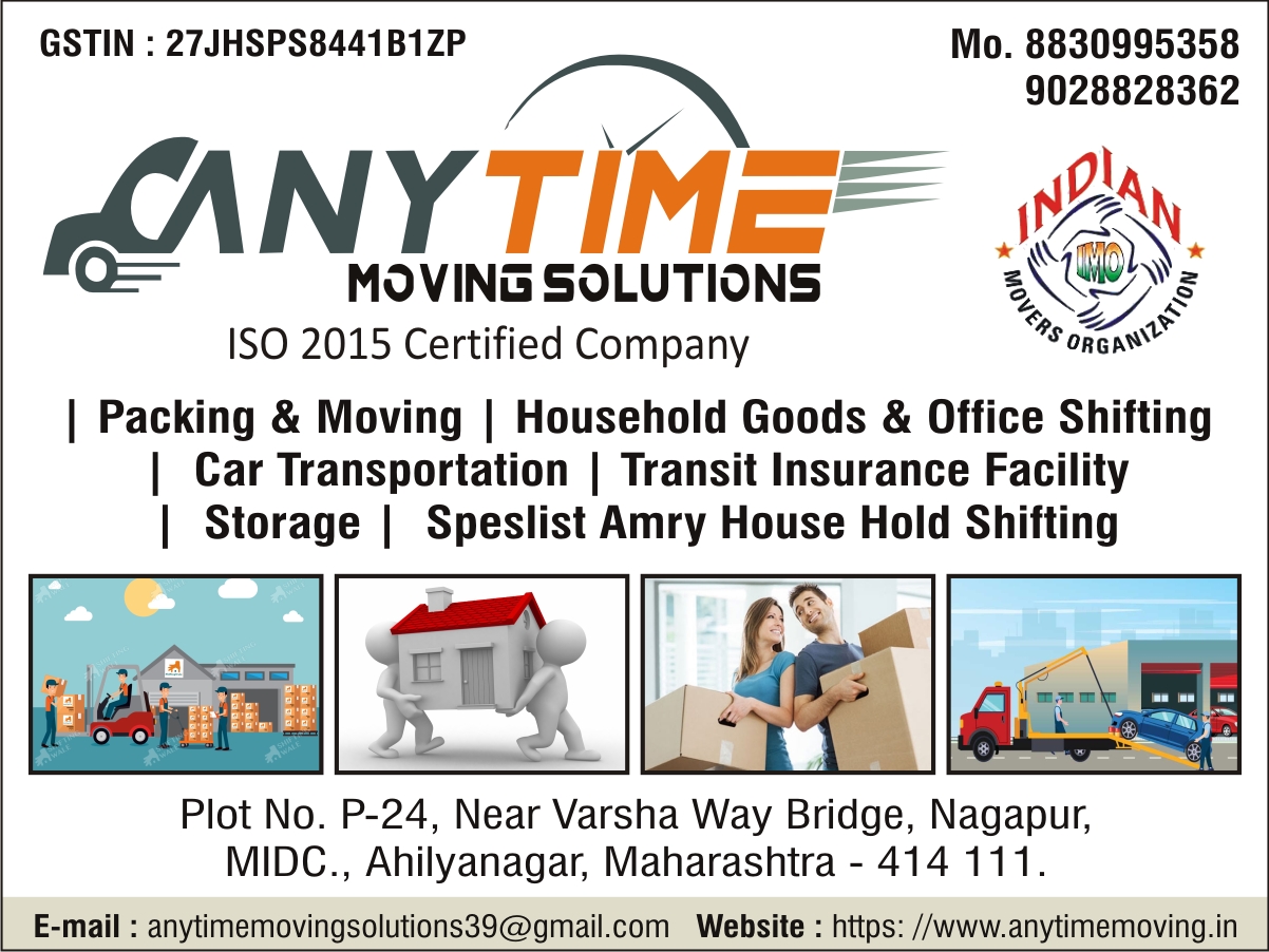 Team packing household goods